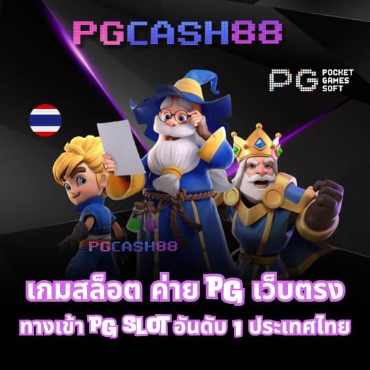 สล็อต 345