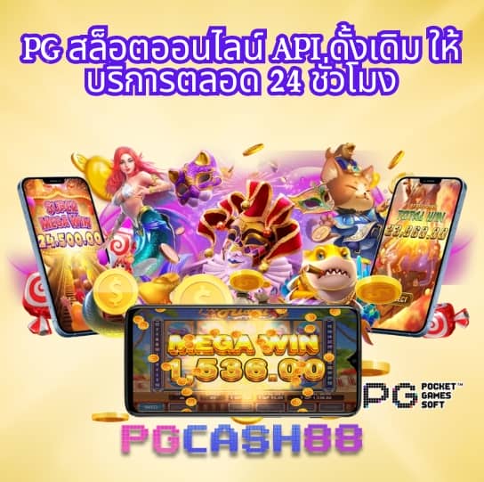 สล็อต 345
